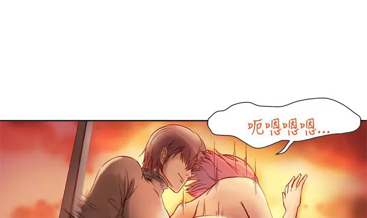 第4話