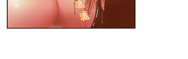 第4話