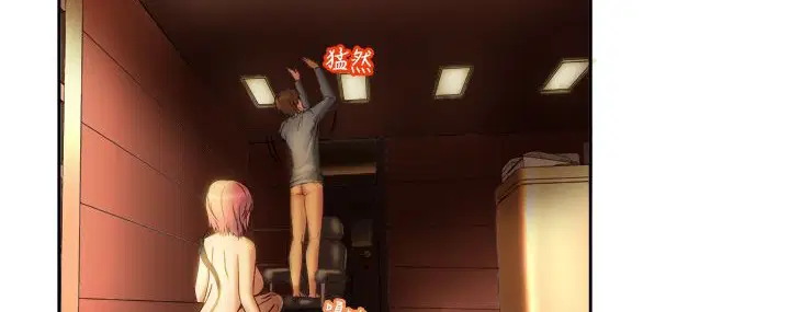 第4話