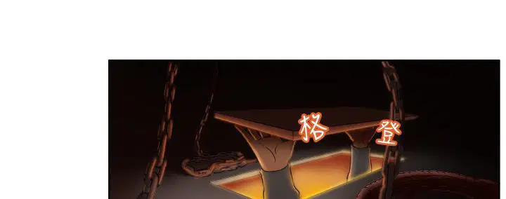 第4話
