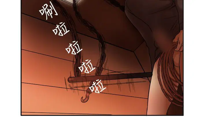 第4話