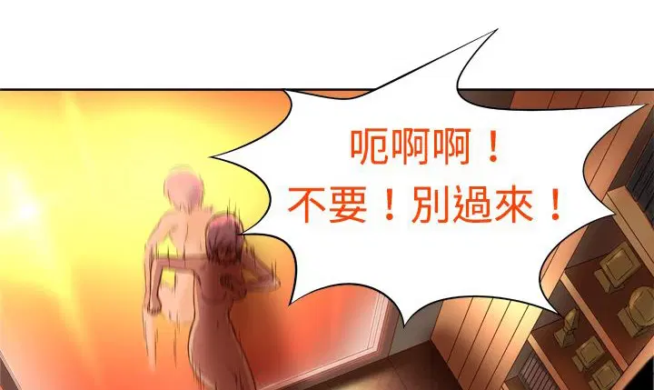 第4話