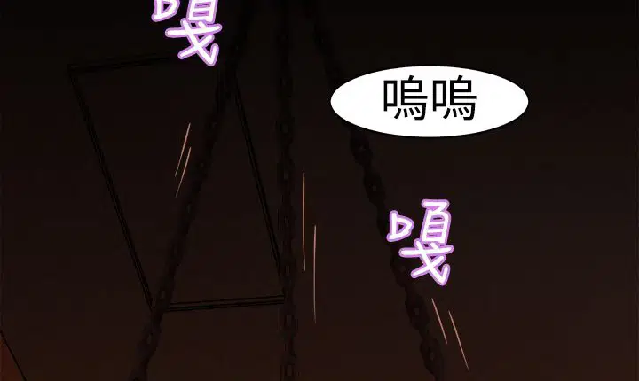 第4話