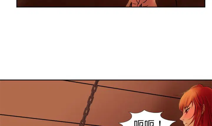 第4話