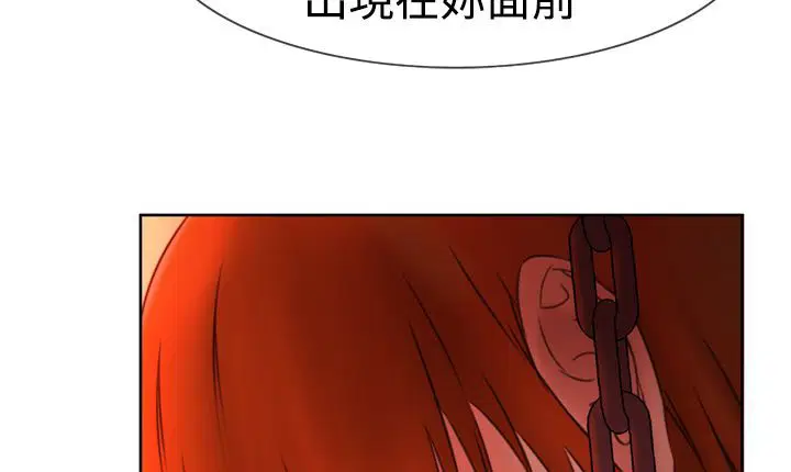 第5話