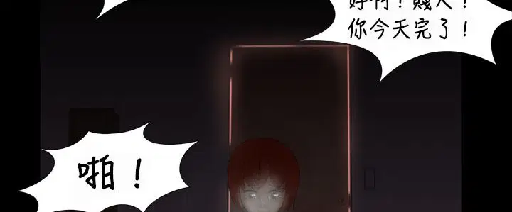 第5話