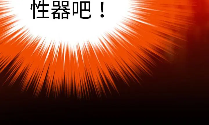 第5話