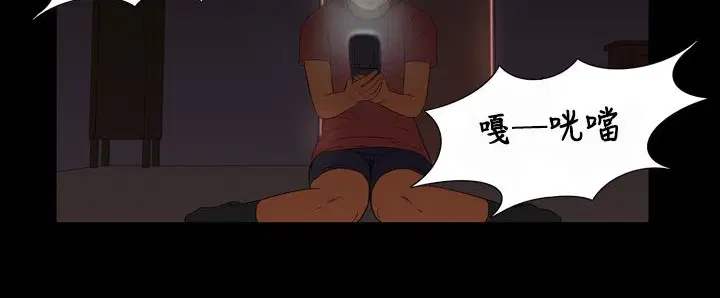 第5話