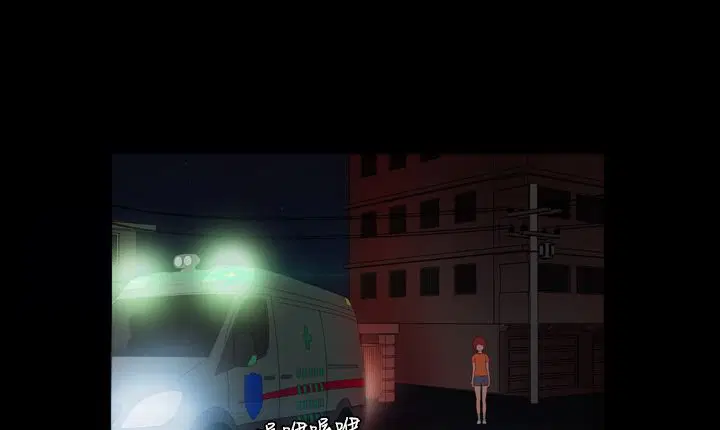 第5話