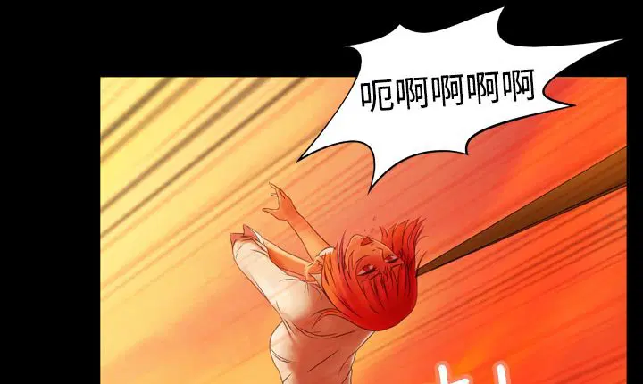 第5話