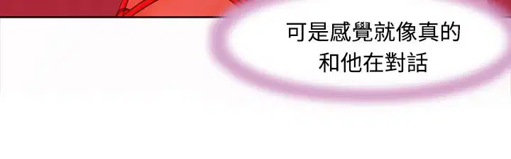 第5話