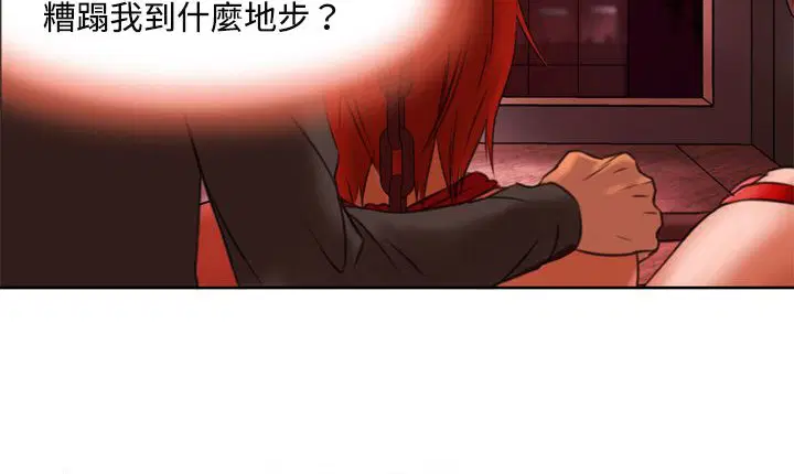 第5話