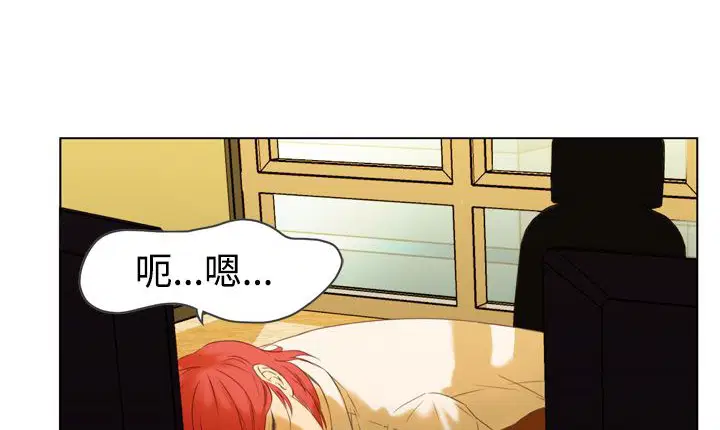 第6話