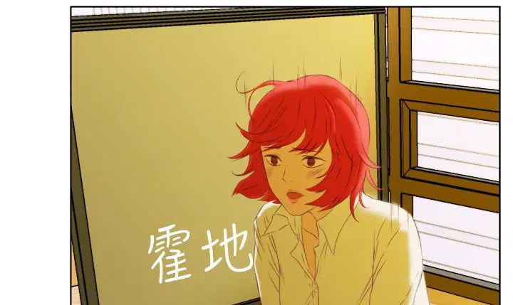 第6話