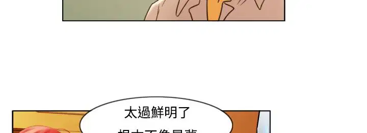 第6話
