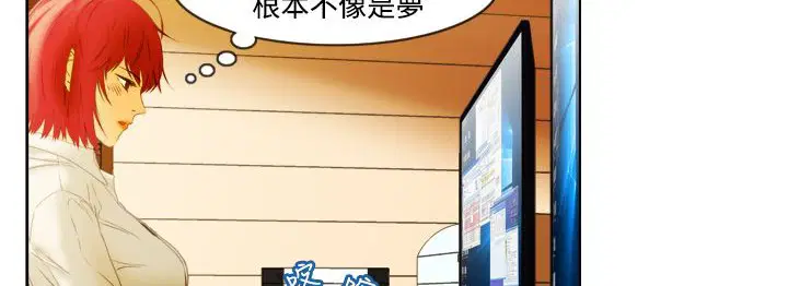 第6話