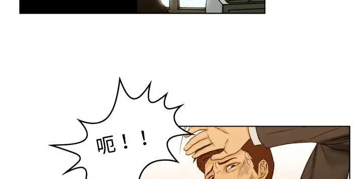 第6話