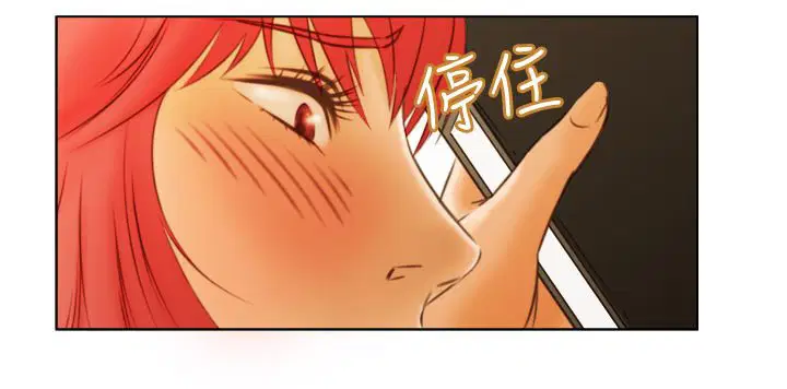 第6話