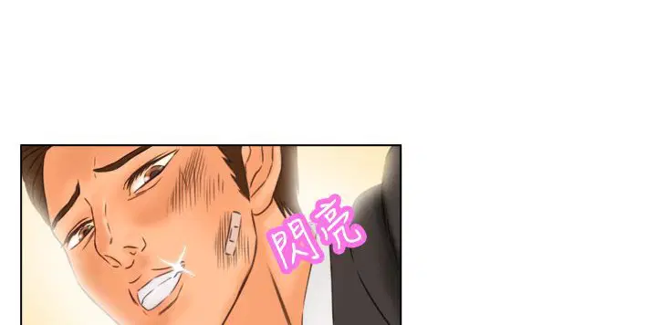 第6話