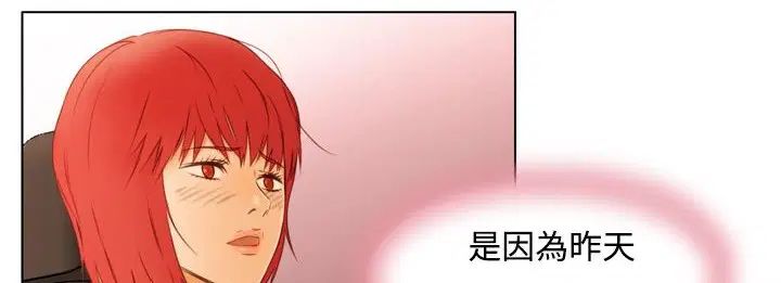 第6話