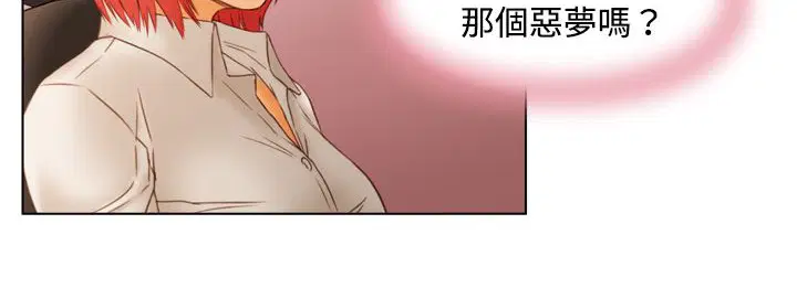 第6話