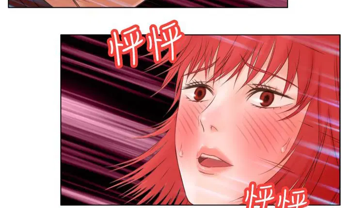第6話