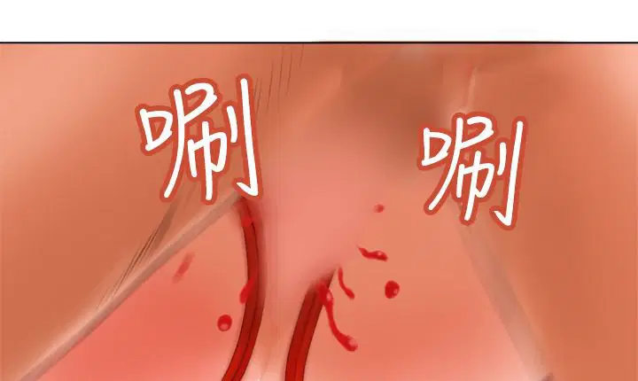 第6話