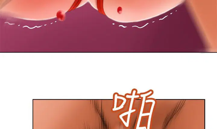 第6話