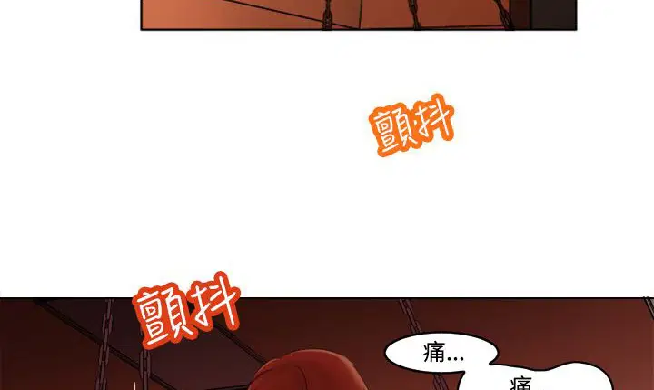 第6話