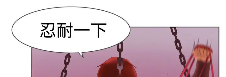 第6話