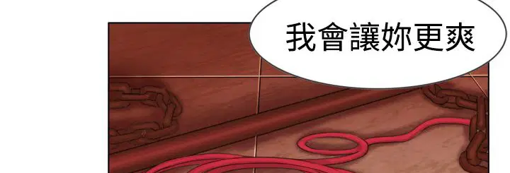 第6話
