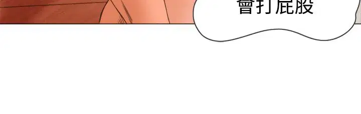 第6話