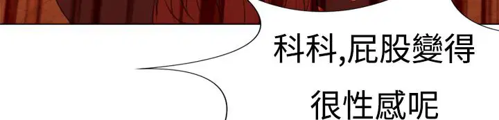 第6話