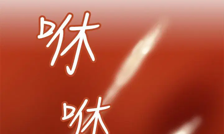 第6話
