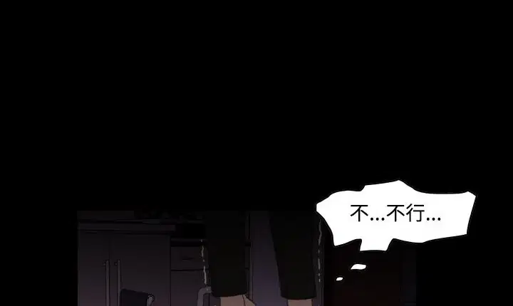第7話