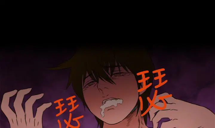 第7話
