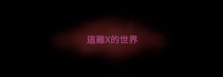 第7話
