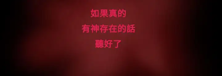 第7話
