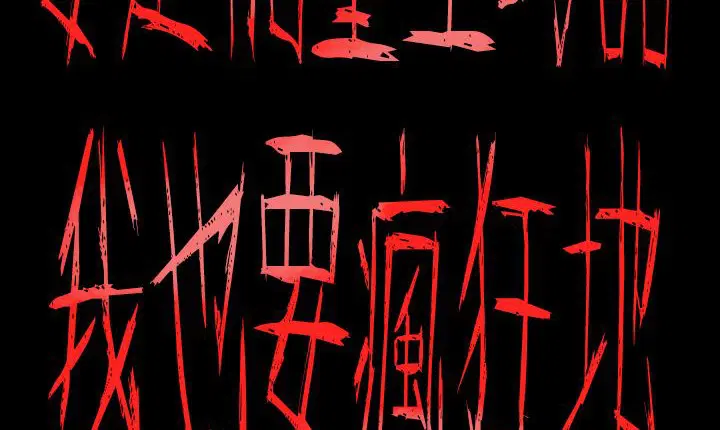 第7話