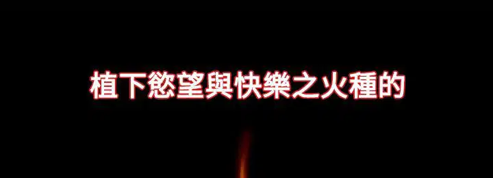 第7話