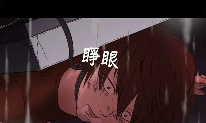 第7話