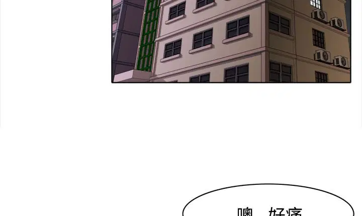 第7話