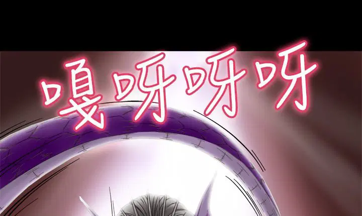 第7話