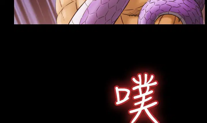 第7話