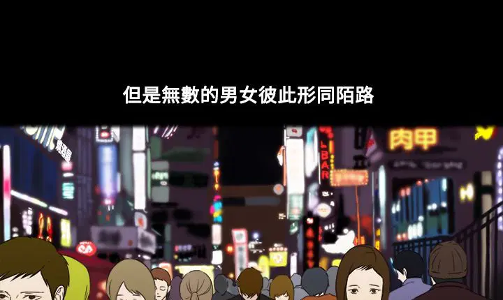 第7話