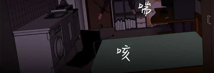 第7話
