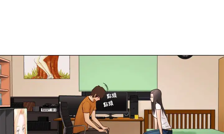 第8話
