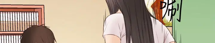 第8話