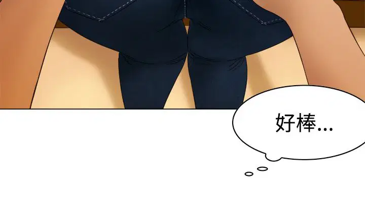 第8話