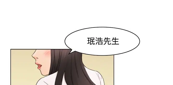 第8話